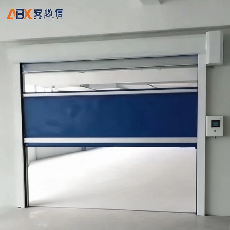 齐齐哈尔洁净快速门
